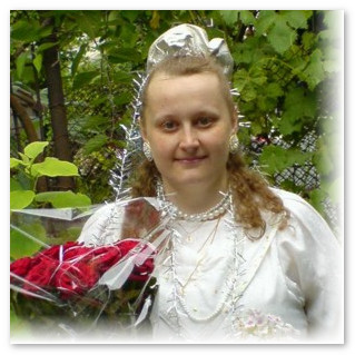 Белоусова Екатерина